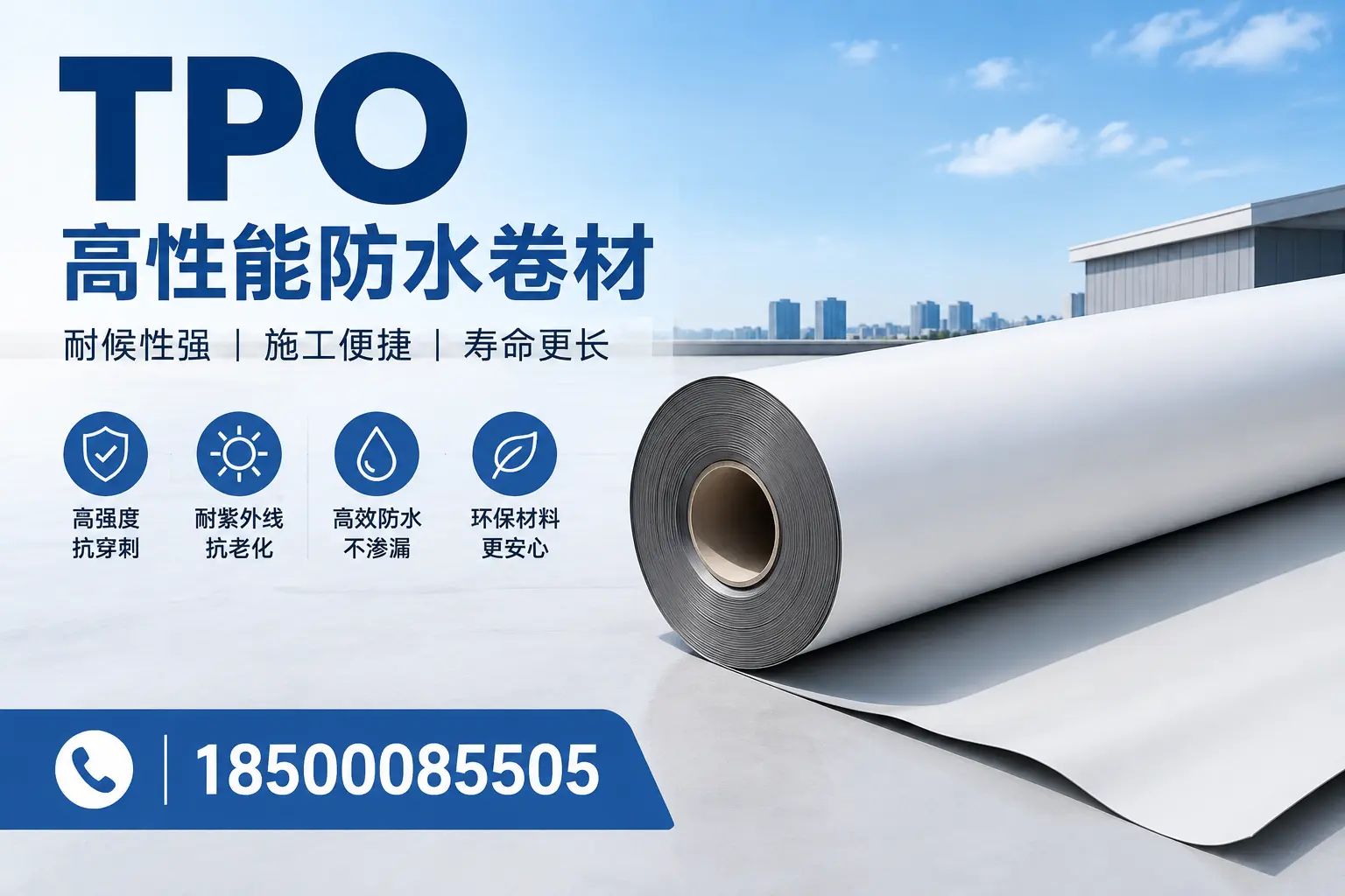 tpo使用中的常见问题，可克达拉企业必看技巧
